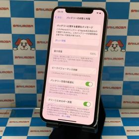 【中古】iPhoneXS 256GB シルバー MTE12J/A SoftBank版SIMフリージャンク品