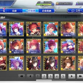 廃課金アカウント | とのフラ(Deep One 虚無と夢幻のフラグメント)のアカウントデータ、RMTの販売・買取一覧