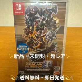 新品未開封 スーパーロボット大戦T プレミアムアニメソング&サウンドエディション