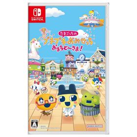 ニンテンドースイッチ(Nintendo Switch)のNintendo Switch たまごっちのプチプチおみせっち(家庭用ゲームソフト)