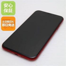安心保証 美品 SIMフリー iPhoneXR 128GB レッド RED 本体 白ロム