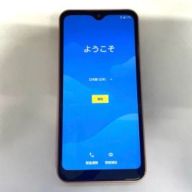 【H】arrows We FCG01 64GB AU◯ スマホ ローズゴールド