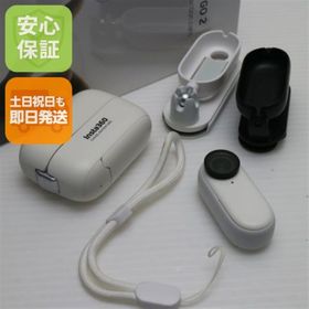 新品同様 Insta360 GO 2 M444(ビデオカメラ)