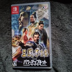 Switch 三国志14 withパワーアップキット
