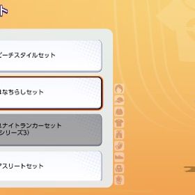 引退垢 破格‼️値下げ可能‼️ | ポケモンユナイトのアカウントデータ、RMTの販売・買取一覧
