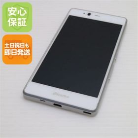 フジツウ(富士通)の超美品 F-03H arrows SV ホワイト M444(スマートフォン本体)