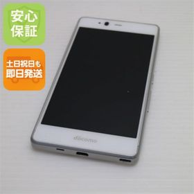 フジツウ(富士通)の超美品 F-03H arrows SV ホワイト M444(スマートフォン本体)