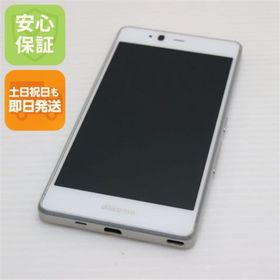 フジツウ(富士通)の超美品 F-03H arrows SV ホワイト M444(スマートフォン本体)
