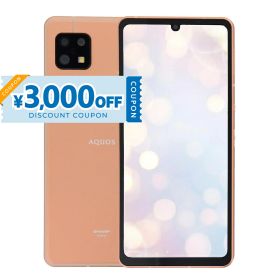 【3,000円引きクーポン】【中古】 Sharp Aquos Sense6 SHG05 64GB au SIMロック解除済み [Cランク] 中古スマホ 中古 スマホ スマートフォン 本体 端末 保証付き 即日発送