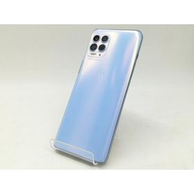moto g100 新品 26,500円 中古 18,980円 | ネット最安値の価格比較