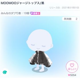 MOOMOOジャージトップス/黒 | ピグパ(ピグパーティ)のアカウントデータ、RMTの販売・買取一覧