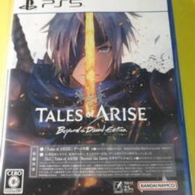 PlayStation５ソフト TALES of ARISE -Beyond the Dawn Edition 超美品！