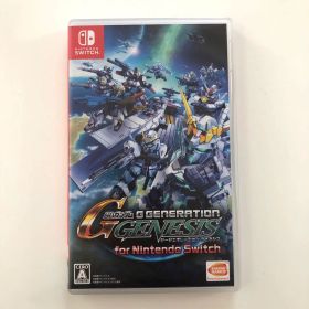 SDガンダム ジージェネレーション ジェネシス for Nintendo Sw…