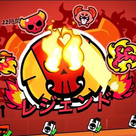 レジェンド専用代行👹 どこよりも安くレジェ代行いたします‼️ レジェ代行の方はこちらにどうぞ‼️ | ブロスタ(ブロウルスターズ)の代行、RMTの販売・買取一覧