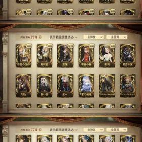 引退垢悪の源 蒼鷺の翼 衣装1000以上 | 第五人格(Identity V)のアカウントデータ、RMTの販売・買取一覧