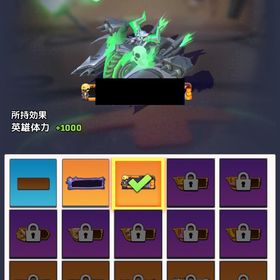 1800番代 HQ28 vip13 課金総額200万↑ サーバー1位垢 | ラストウォーサバイバルのアカウントデータ、RMTの販売・買取一覧