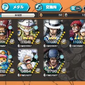 オバブ36！破格！超フェス7体所持の引退垢！ | バウンティラッシュのアカウントデータ、RMTの販売・買取一覧