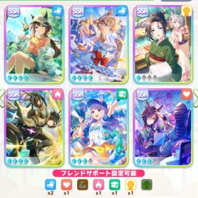 [引退垢]石16万↑‼️虹結晶4‼️テイオー完凸保科1凸 | ウマ娘のアカウントデータ、RMTの販売・買取一覧