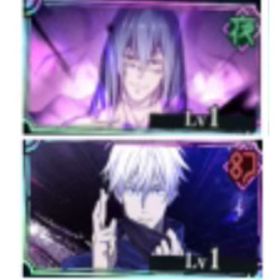 ✨無量空処五条+真人+石14~16万+単引券400枚+SSR確定チケット2-5枚 ✨ | ファンパレ(呪術廻戦ファントムパレード)のアカウントデータ、RMTの販売・買取一覧