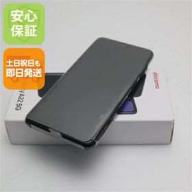 【新品未使用】 SC-56B Galaxy A22 5G ブラック スマホ 白ロム 本体 即日発送 土日祝発送OK あす楽
