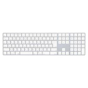 Apple Apple Magic Keyboard (テンキー付き) - JIS シルバー MQ052J/A [未使用] 【当社1ヶ月間保証】 イオシス
