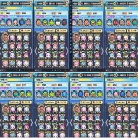 ➃S残9 Ｙポ55～59万 Uz 12 ZZZ 3 メアド変更⭕名前変更⭕秘伝書多数 | 妖怪ウォッチ ぷにぷにのアカウントデータ、RMTの販売・買取一覧