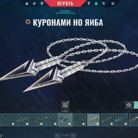 【課金総額21万円】、ファーストオーナー、値下げ可、再販なしスキンあり | VALORANT(ヴァロラント)のアカウントデータ、RMTの販売・買取一覧