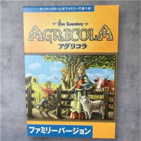 アグリコラ ファミリーバージョン ボードゲーム AGRICORA