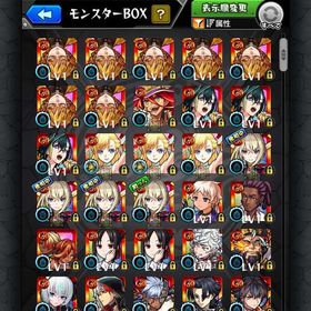 破格‼️超獣神祭コンプ‼️説明お読みください。| モンストのアカウントデータ、RMTの販売・買取一覧