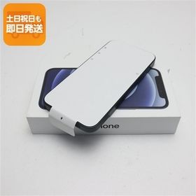 ★セール品★新品未開封/iphone12mini 256GB ホワイト iPhone 12 mini｜価格比較・最新情報 - 価格.com