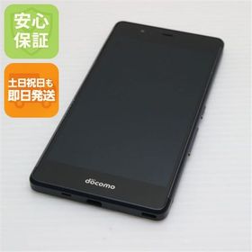 安心保証付 美品 F-03H arrows SV ブラック 中古本体