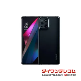 BLU済み 美品 opoo findx3pro BLU済み 美品 opoo findx3pro OPPO Find X3 Pro｜価格比較・最新情報