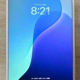 iPad Air 3 64GB シルバー