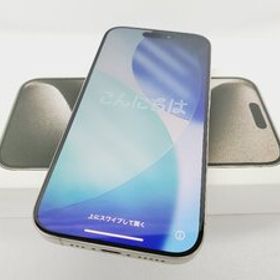 iPhone 15 Pro 訳あり・ジャンク 62,000円 | ネット最安値の価格比較