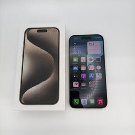 iPhone 15 Pro 訳あり・ジャンク 62,000円 | ネット最安値の価格