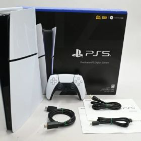 【中古】PlayStation 5 デジタル・エディション (SSD 1TB) CFI-2000B01