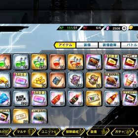 初期アカウント 石2500以上 11連チケ5-11枚 | 対魔忍RPGのアカウントデータ、RMTの販売・買取一覧