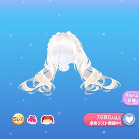 【即購入可】少女のゴーストツインヘア | ポケコロのアイテム、RMTの販売・買取一覧