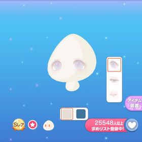 【即購入可】天使と癒しの人魚姫アイ | ポケコロのアイテム、RMTの販売・買取一覧