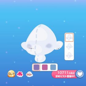 【即購入可】カタストロフィーメイク | ポケコロのアイテム、RMTの販売・買取一覧