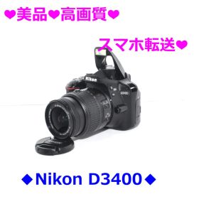 ❤美品❤S数極小❤高画質 スマホ転送❤Nikon D3400 レンズセット❤③