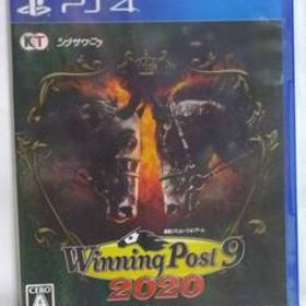 訳あり【PS4】 ウイニングポスト9 2020 Winning Post 9 未開封品