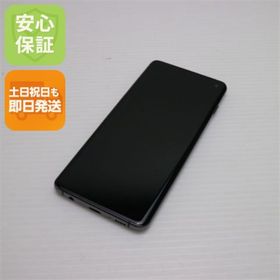 ギャラクシー(Galaxy)のSIMフリー Galaxy S10 プリズムホワイト M444(スマートフォン本体)