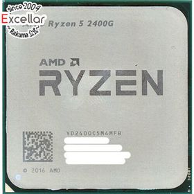 エーエムディー(AMD)のAMD Ryzen 5 2400G YD2400C5M4MFB 3.6GHz SocketAM4(PCパーツ)