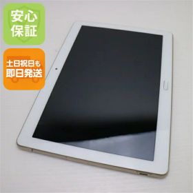 【中古】 超美品 d-01K dtab ゴールド タブレット 中古本体 白ロム 中古 タブレット DoCoMo HUAWEI 土日祝発送OK