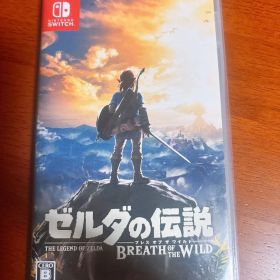 ゼルダの伝説 ブレス オブ ザ ワイルド