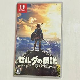 ゼルダの伝説 ブレス オブ ザ ワイルド