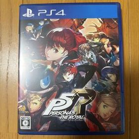 ペルソナ5 ザ・ロイヤル PS4 新品¥3,000 中古¥1,730 | 新品・中古の