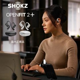 抽選で最大100%ポイントバック 12/26 1:59まで SHOKZ ショックス Open Fit2+ 完全ワイヤレスイヤホン ブラック ワイヤレス(左右分離) /Bluetooth対応オープンフィット2プラス Fit 2 Plus SKZ-EP-000050 SKZ-EP-000051 日本全国送料無料 国内正規品 1年保証付き