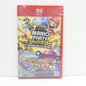 未開封 ニンテンドー スーパー マリオパーティ ジャンボリー Nintendo Switch 2 Edition ＋ ジャンボリーTV ゲームソフト △WE2345